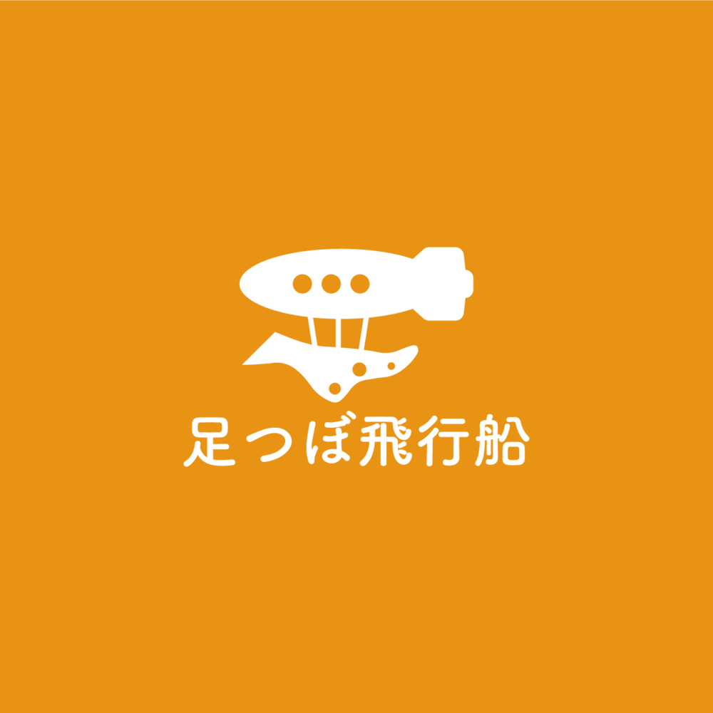 12/1　おはようございます。