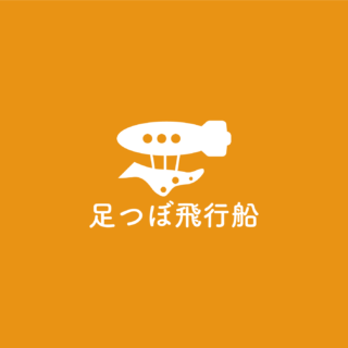 12/1　おはようございます。